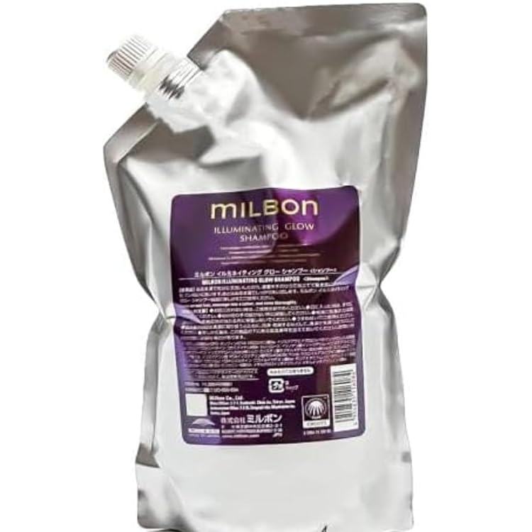 Amazon.co.jp: ミルボン MILBON グローバルミルボン イルミネ